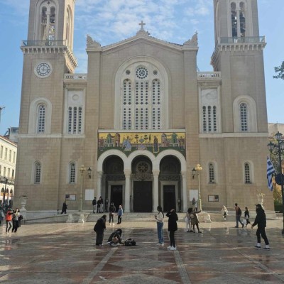 athens cathedral