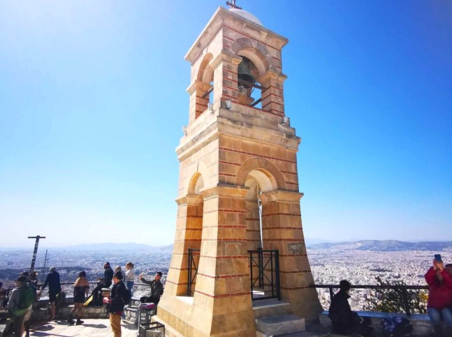 saint  george church athens